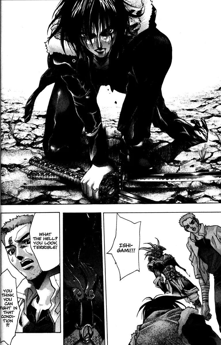 Kamikaze Chapter 57 page 16 - Chapter 57: Broken Soul
