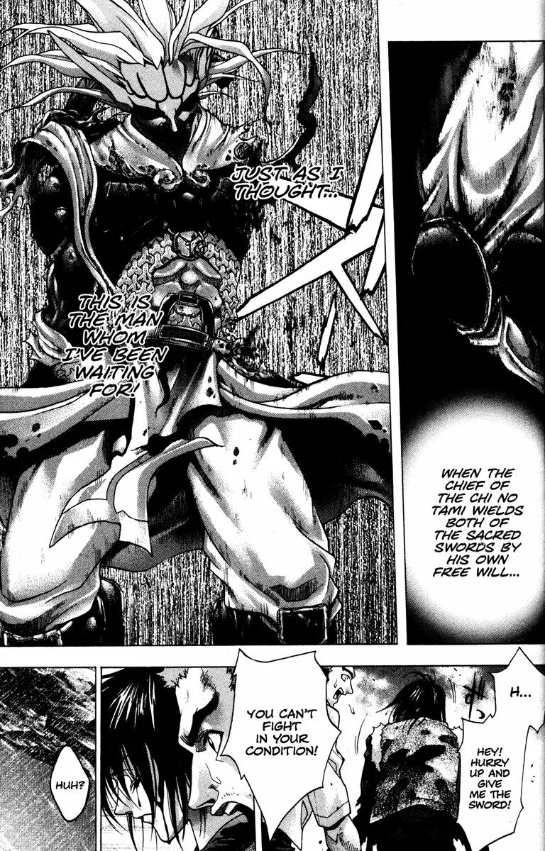 Kamikaze Chapter 57 page 17 - Chapter 57: Broken Soul