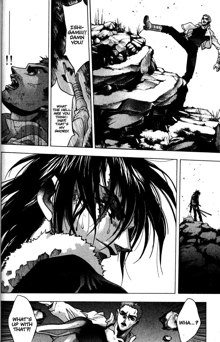 Kamikaze Chapter 57 page 18 - Chapter 57: Broken Soul
