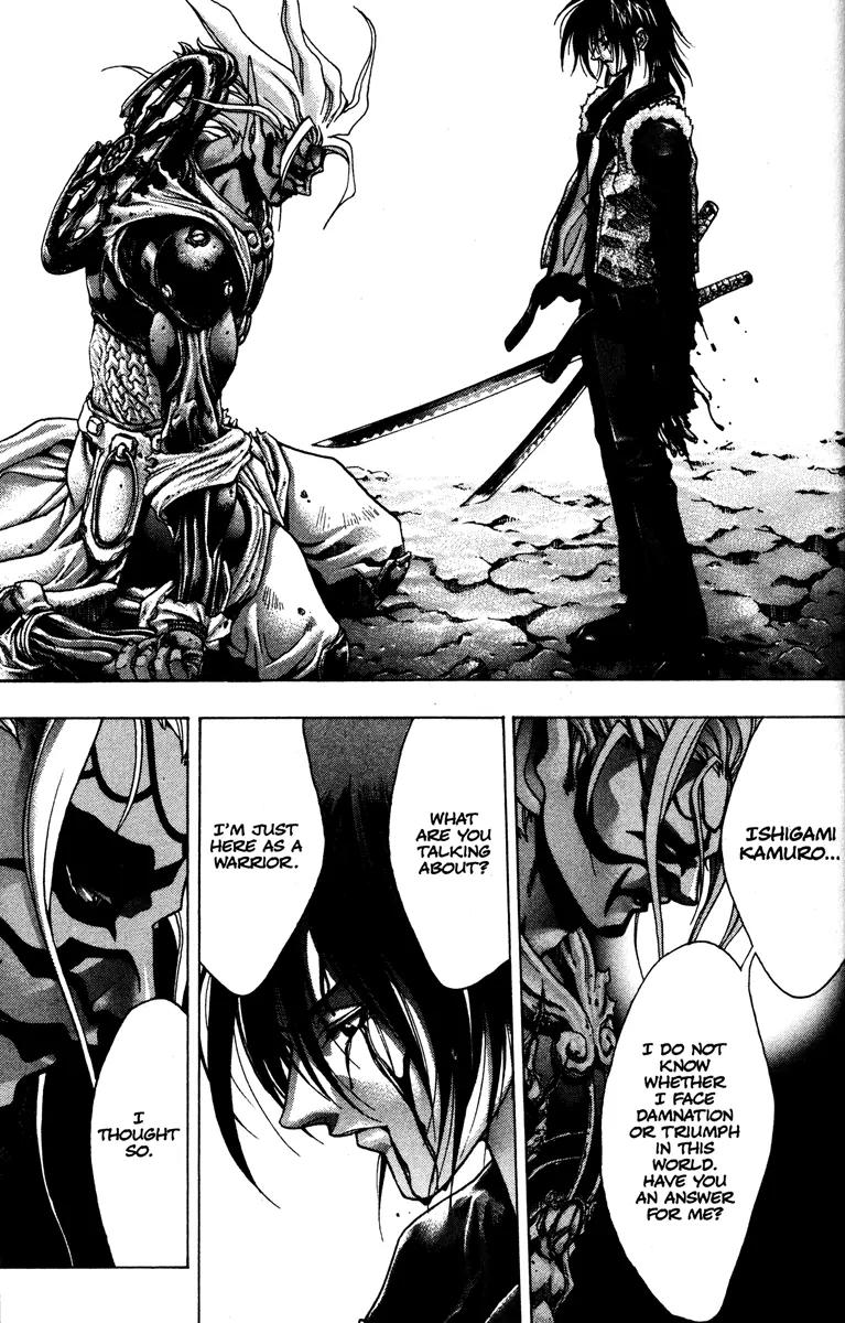 Kamikaze Chapter 57 page 19 - Chapter 57: Broken Soul