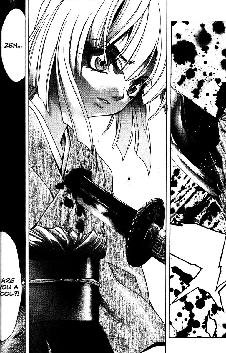 Kamikaze Chapter 57 page 2 - Chapter 57: Broken Soul