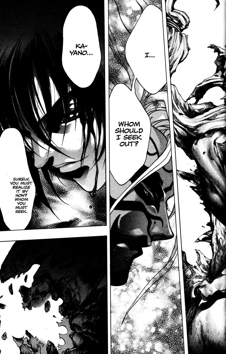 Kamikaze Chapter 57 page 21 - Chapter 57: Broken Soul