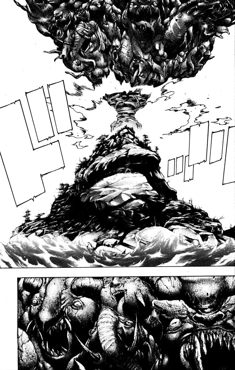 Kamikaze Chapter 57 page 23 - Chapter 57: Broken Soul