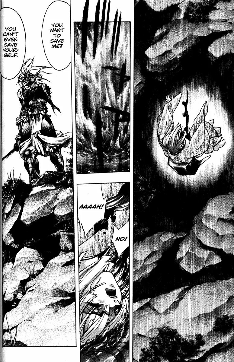 Kamikaze Chapter 57 page 4 - Chapter 57: Broken Soul