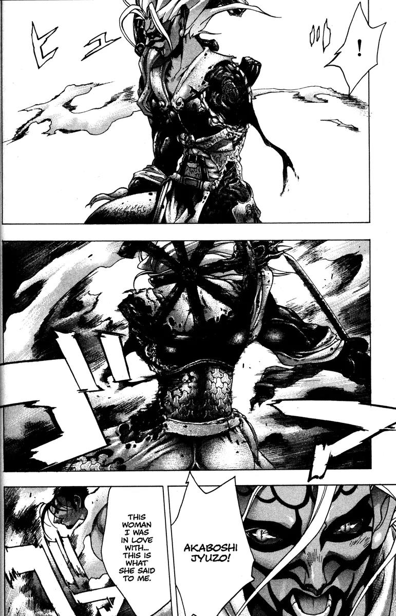 Kamikaze Chapter 57 page 6 - Chapter 57: Broken Soul