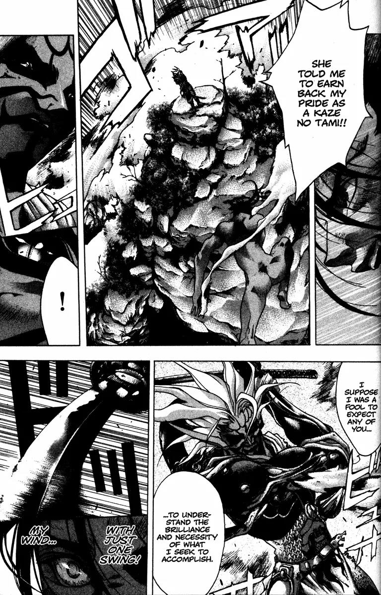 Kamikaze Chapter 57 page 7 - Chapter 57: Broken Soul
