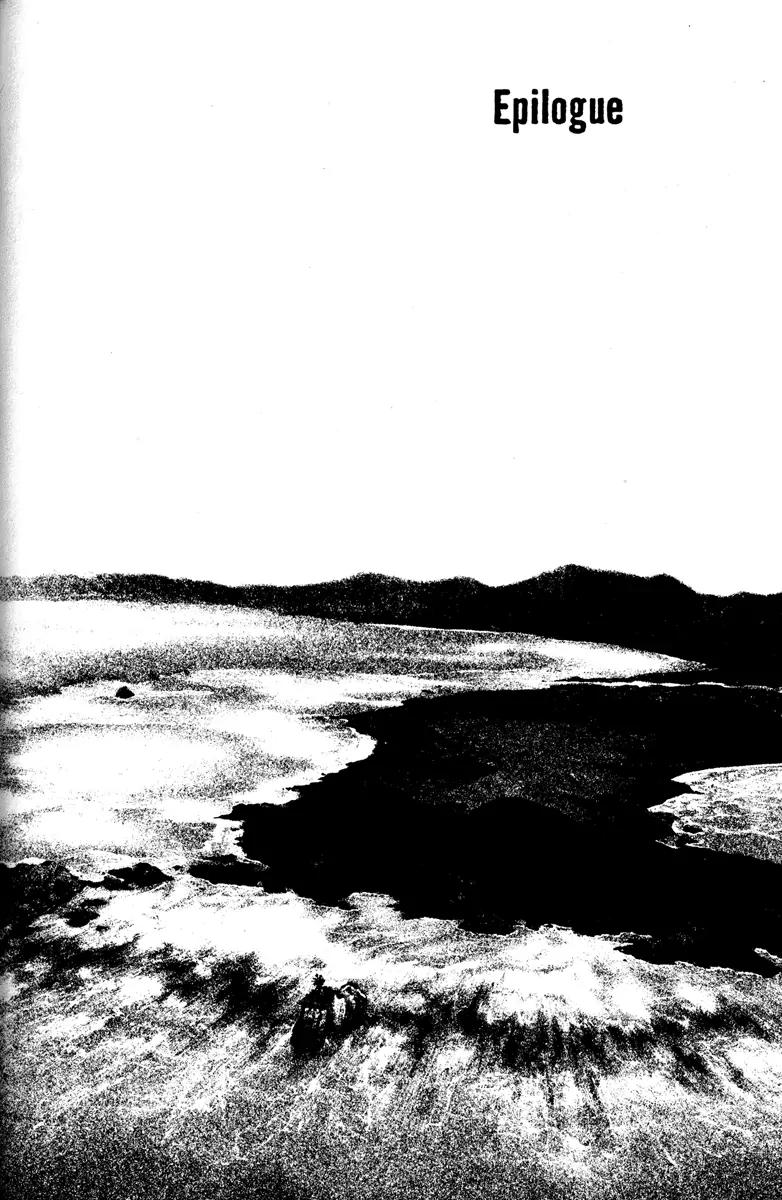 Kamikaze Chapter 58.1 page 1 - Chapter 58.1 [END]