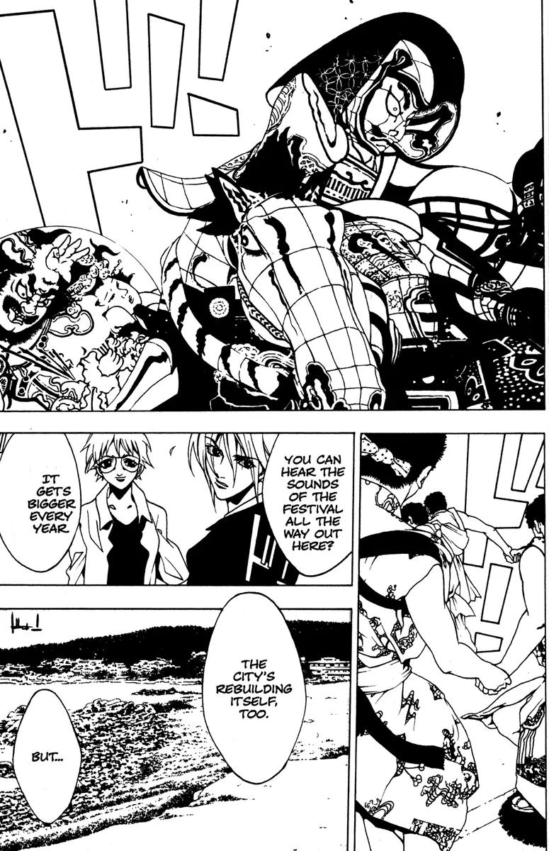 Kamikaze Chapter 58.1 page 10 - Chapter 58.1 [END]