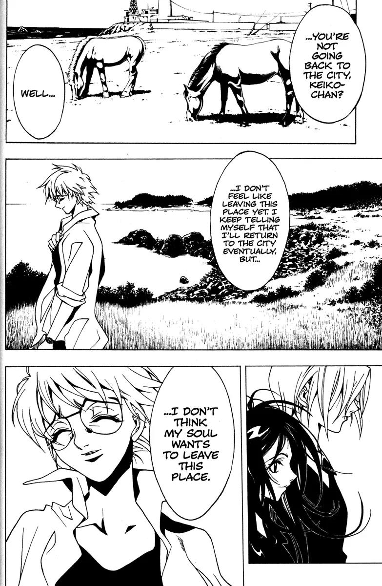 Kamikaze Chapter 58.1 page 11 - Chapter 58.1 [END]