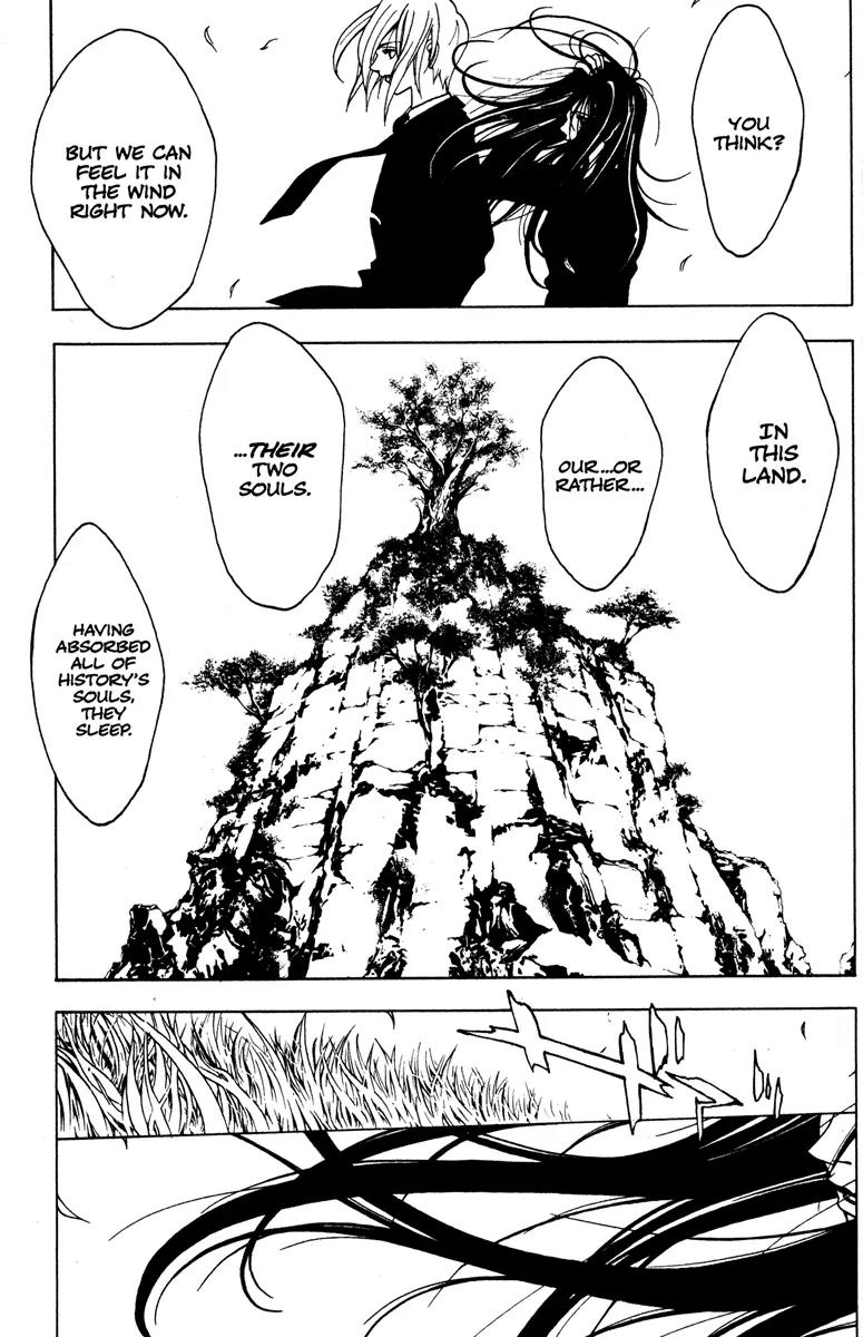 Kamikaze Chapter 58.1 page 16 - Chapter 58.1 [END]