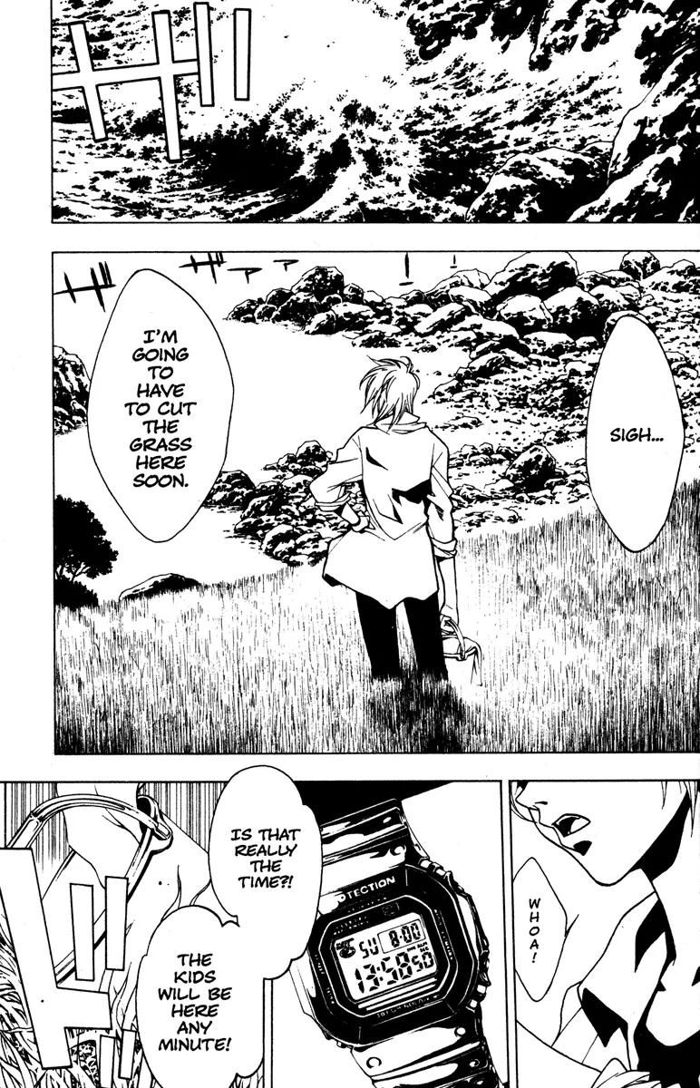 Kamikaze Chapter 58.1 page 2 - Chapter 58.1 [END]
