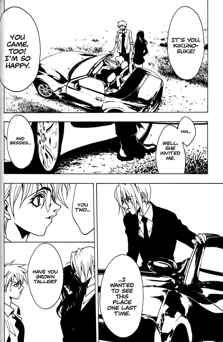 Kamikaze Chapter 58.1 page 7 - Chapter 58.1 [END]