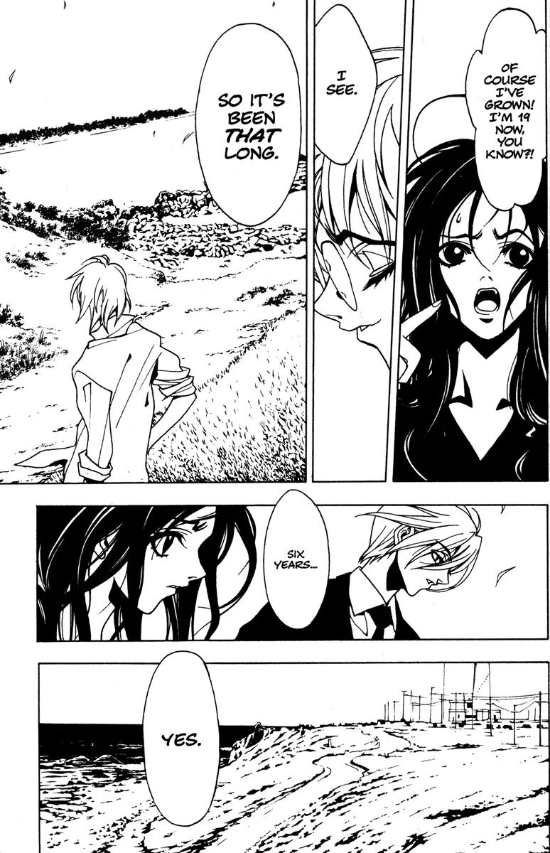 Kamikaze Chapter 58.1 page 8 - Chapter 58.1 [END]