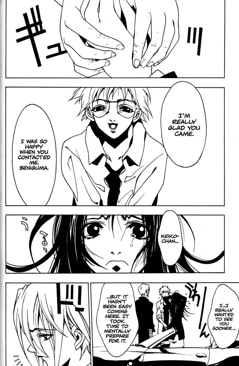 Kamikaze Chapter 58.1 page 9 - Chapter 58.1 [END]