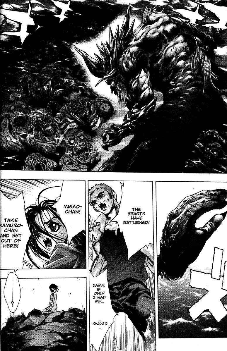 Kamikaze Chapter 58 page 12 - Chapter 58: Deep Sea