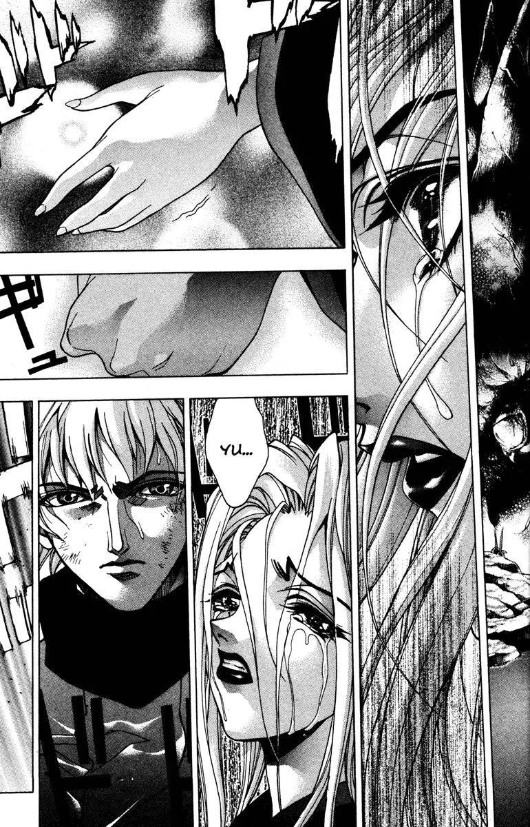 Kamikaze Chapter 58 page 21 - Chapter 58: Deep Sea