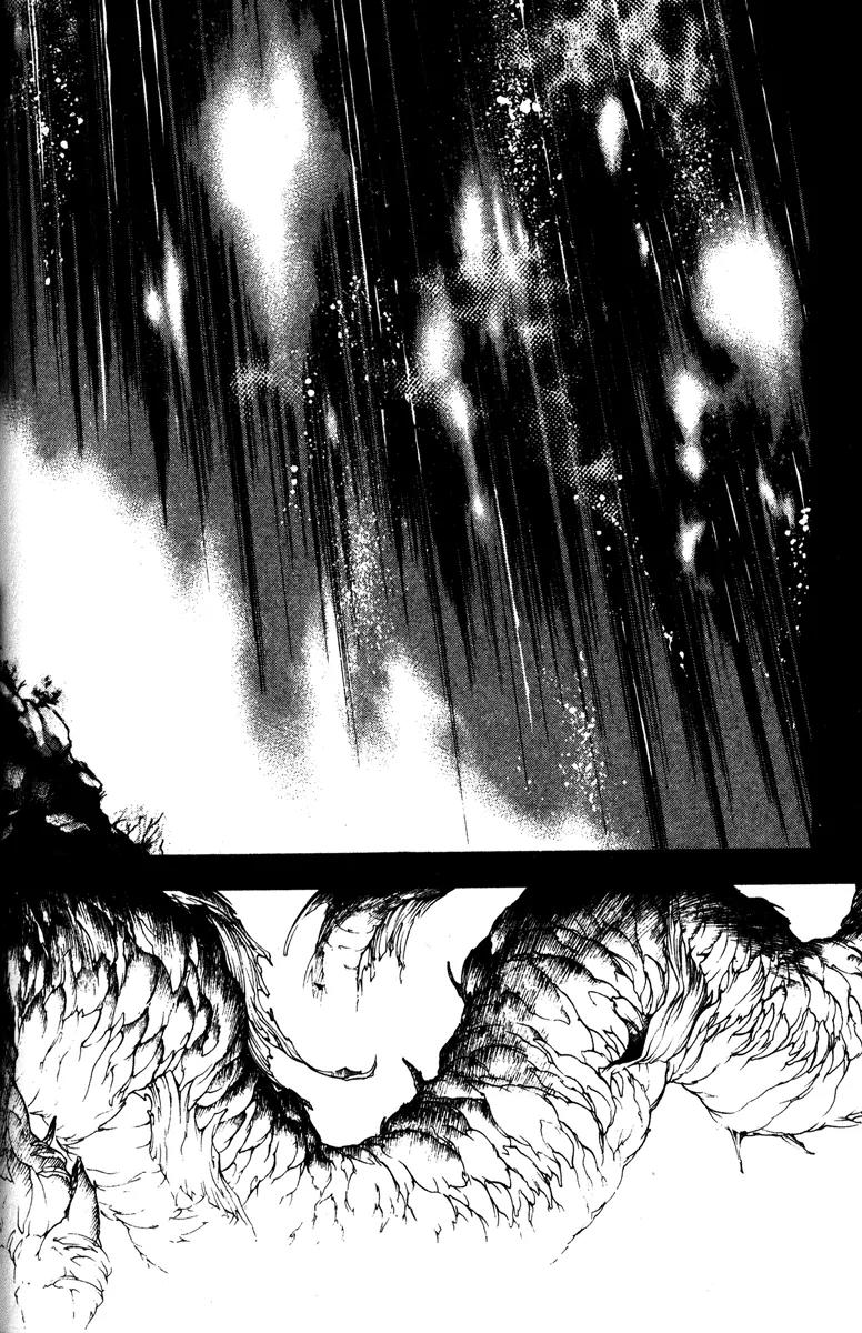 Kamikaze Chapter 58 page 22 - Chapter 58: Deep Sea