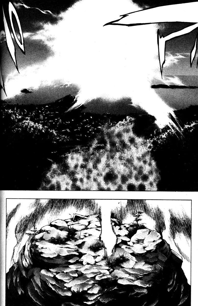 Kamikaze Chapter 58 page 24 - Chapter 58: Deep Sea