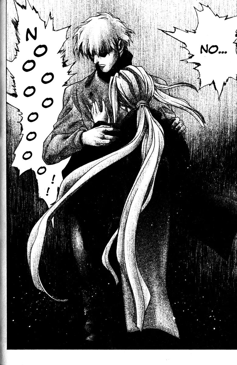 Kamikaze Chapter 58 page 26 - Chapter 58: Deep Sea