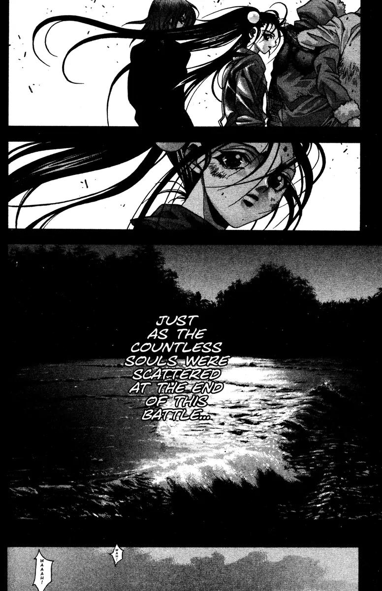 Kamikaze Chapter 58 page 32 - Chapter 58: Deep Sea