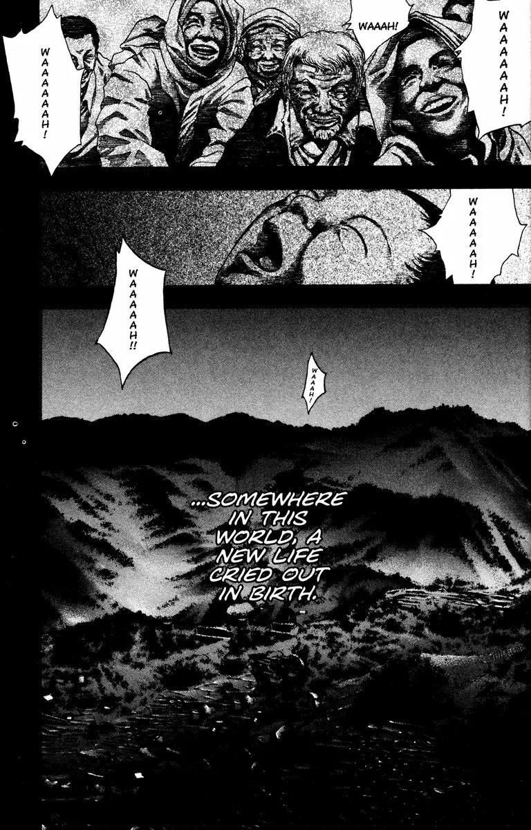 Kamikaze Chapter 58 page 33 - Chapter 58: Deep Sea