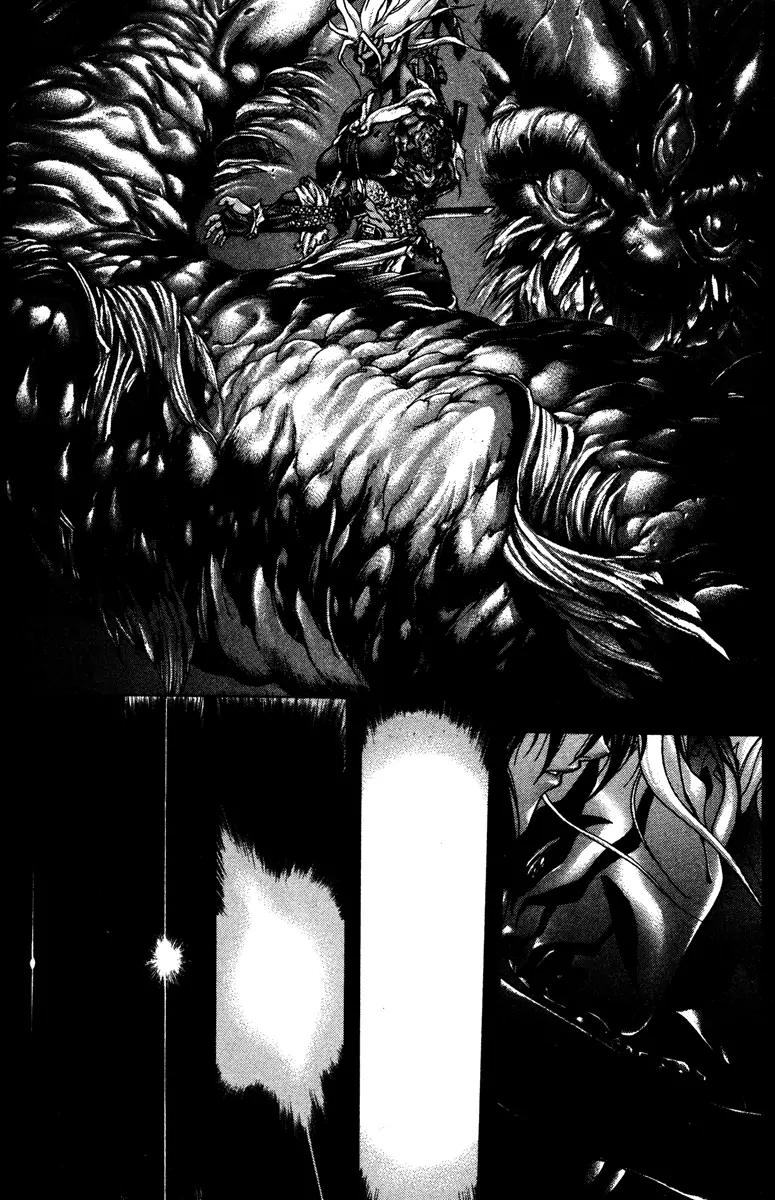 Kamikaze Chapter 58 page 4 - Chapter 58: Deep Sea