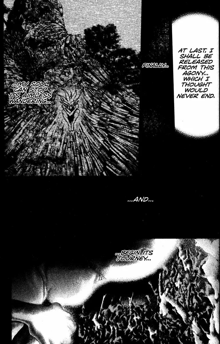 Kamikaze Chapter 58 page 5 - Chapter 58: Deep Sea