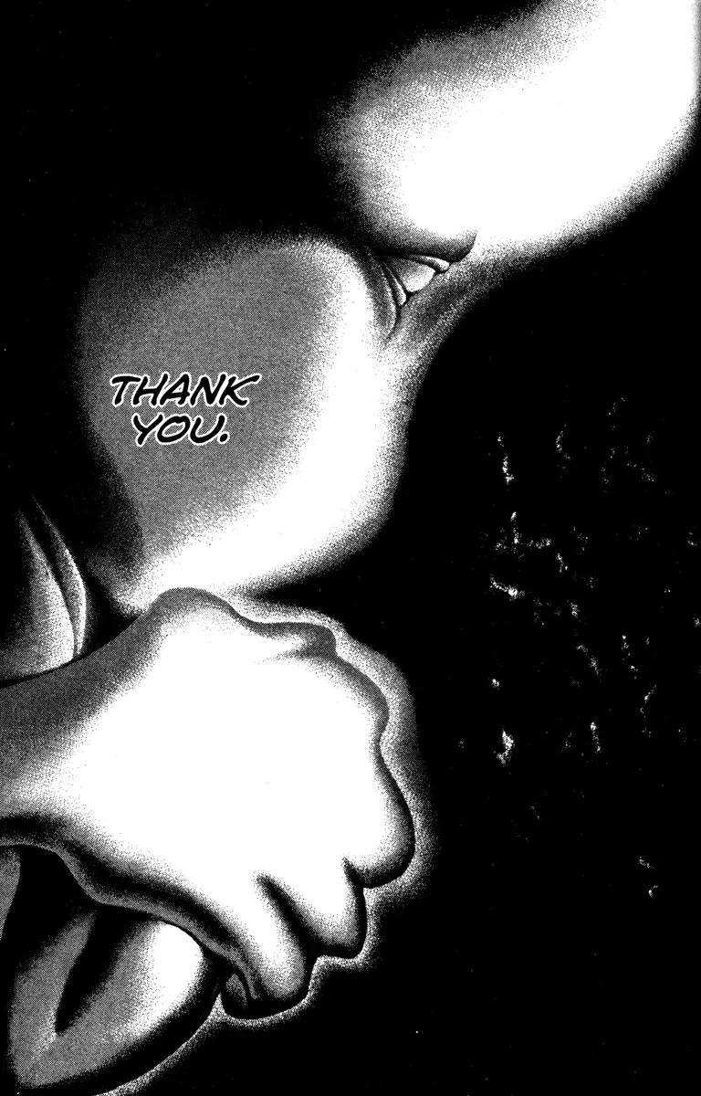 Kamikaze Chapter 58 page 7 - Chapter 58: Deep Sea