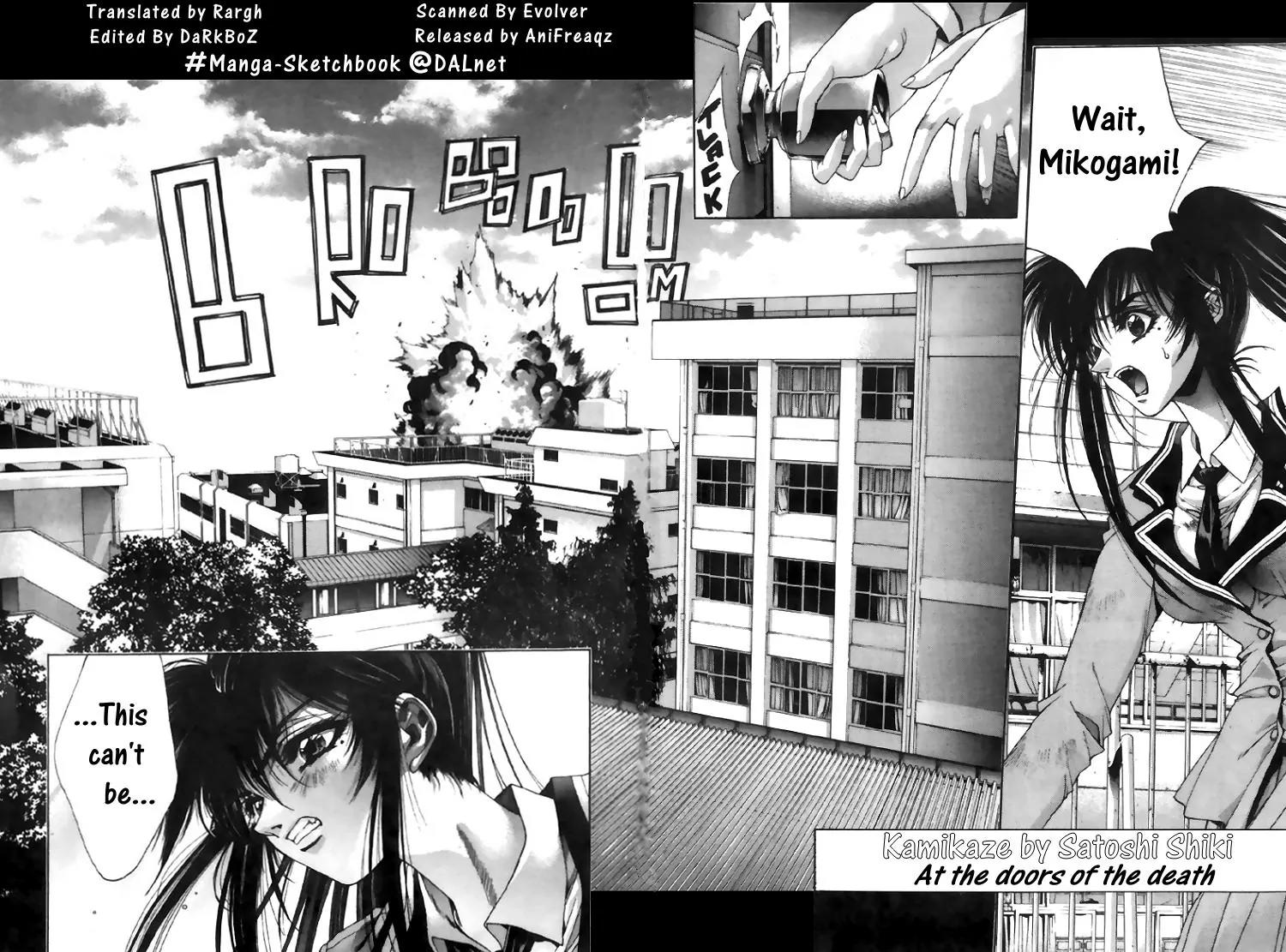Kamikaze Chapter 6 page 1 - Chapter 6: At the Doors of the Death