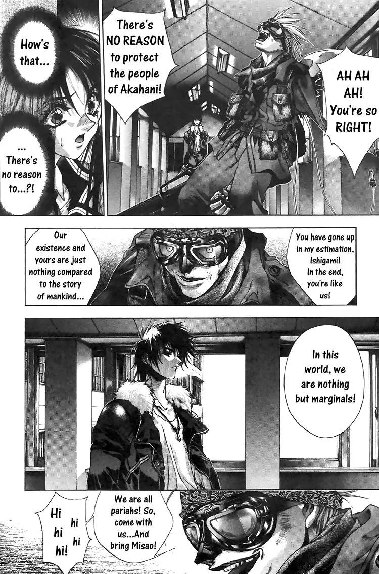 Kamikaze Chapter 6 page 15 - Chapter 6: At the Doors of the Death