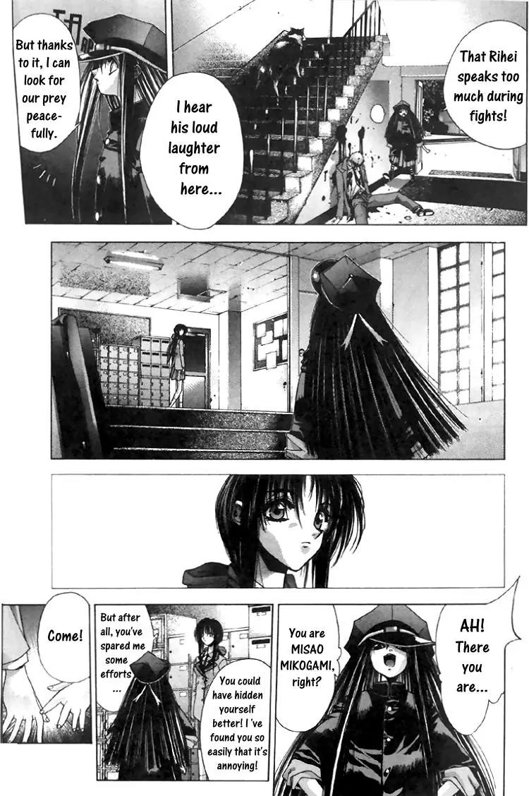 Kamikaze Chapter 6 page 16 - Chapter 6: At the Doors of the Death