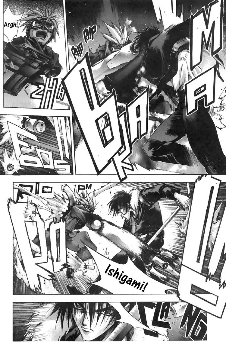 Kamikaze Chapter 6 page 17 - Chapter 6: At the Doors of the Death