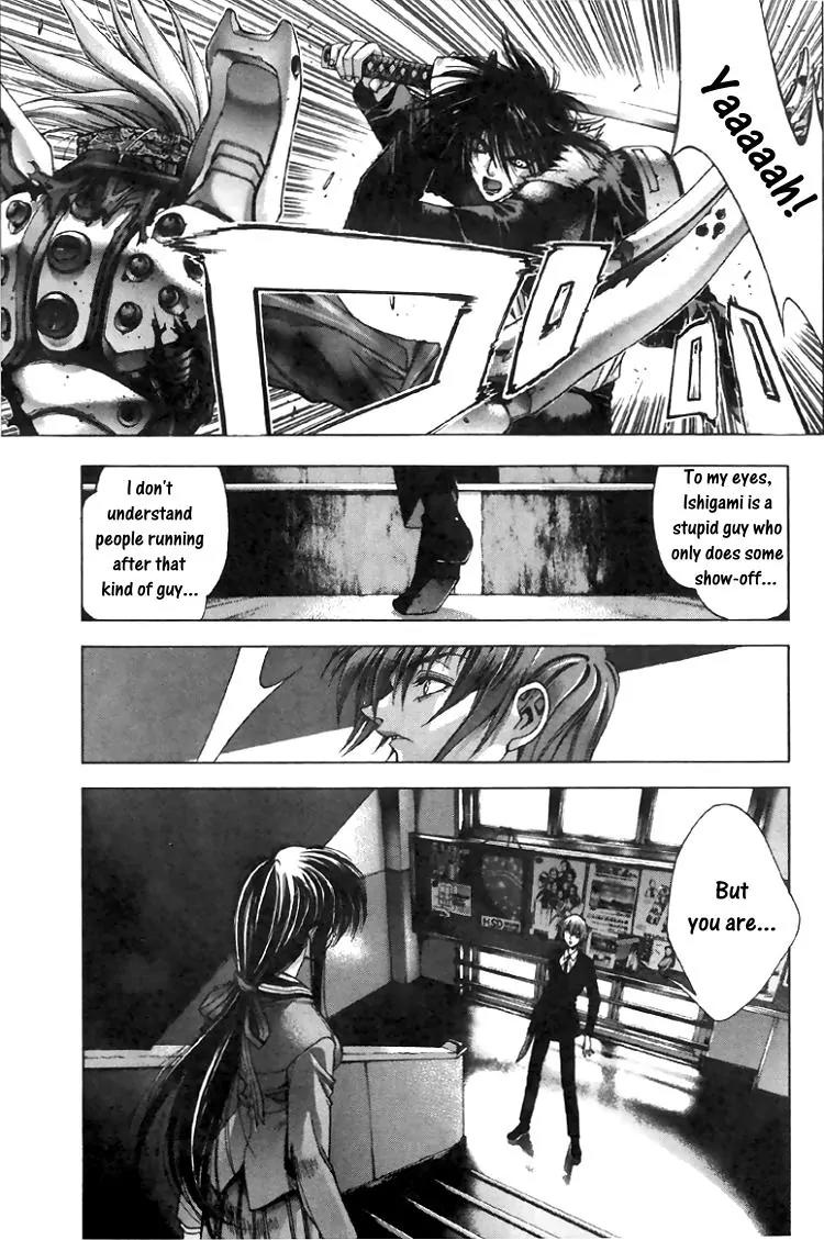 Kamikaze Chapter 6 page 18 - Chapter 6: At the Doors of the Death
