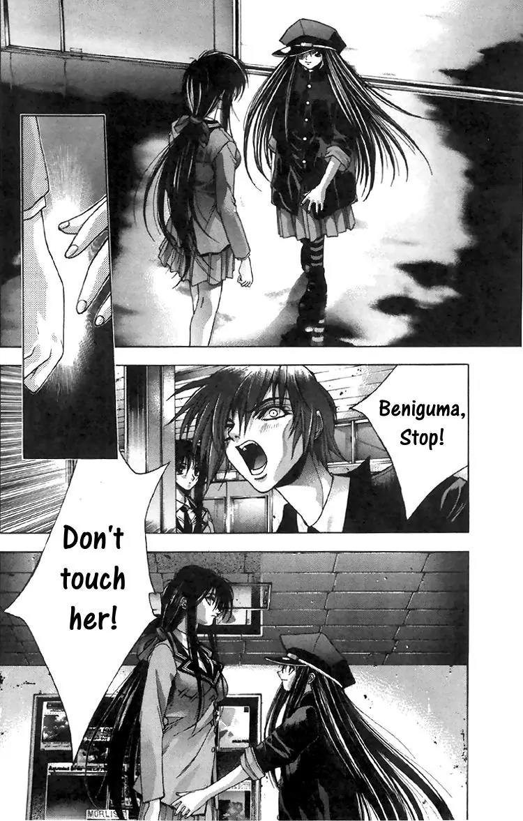 Kamikaze Chapter 6 page 21 - Chapter 6: At the Doors of the Death