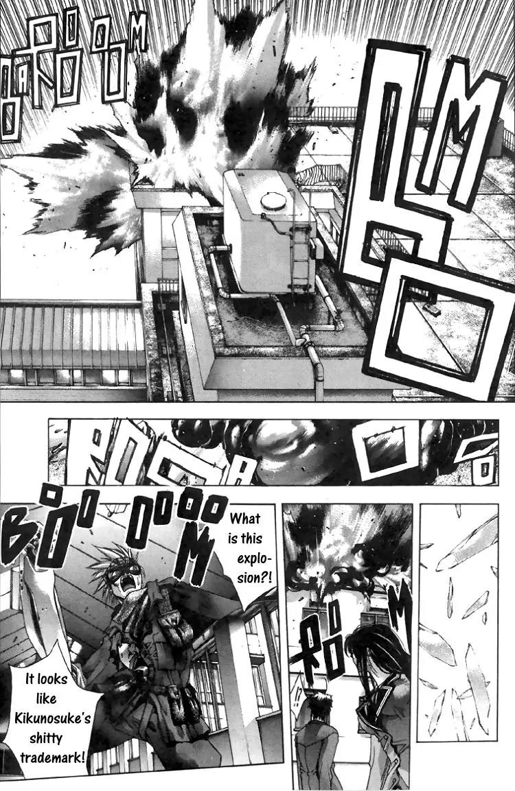 Kamikaze Chapter 6 page 22 - Chapter 6: At the Doors of the Death