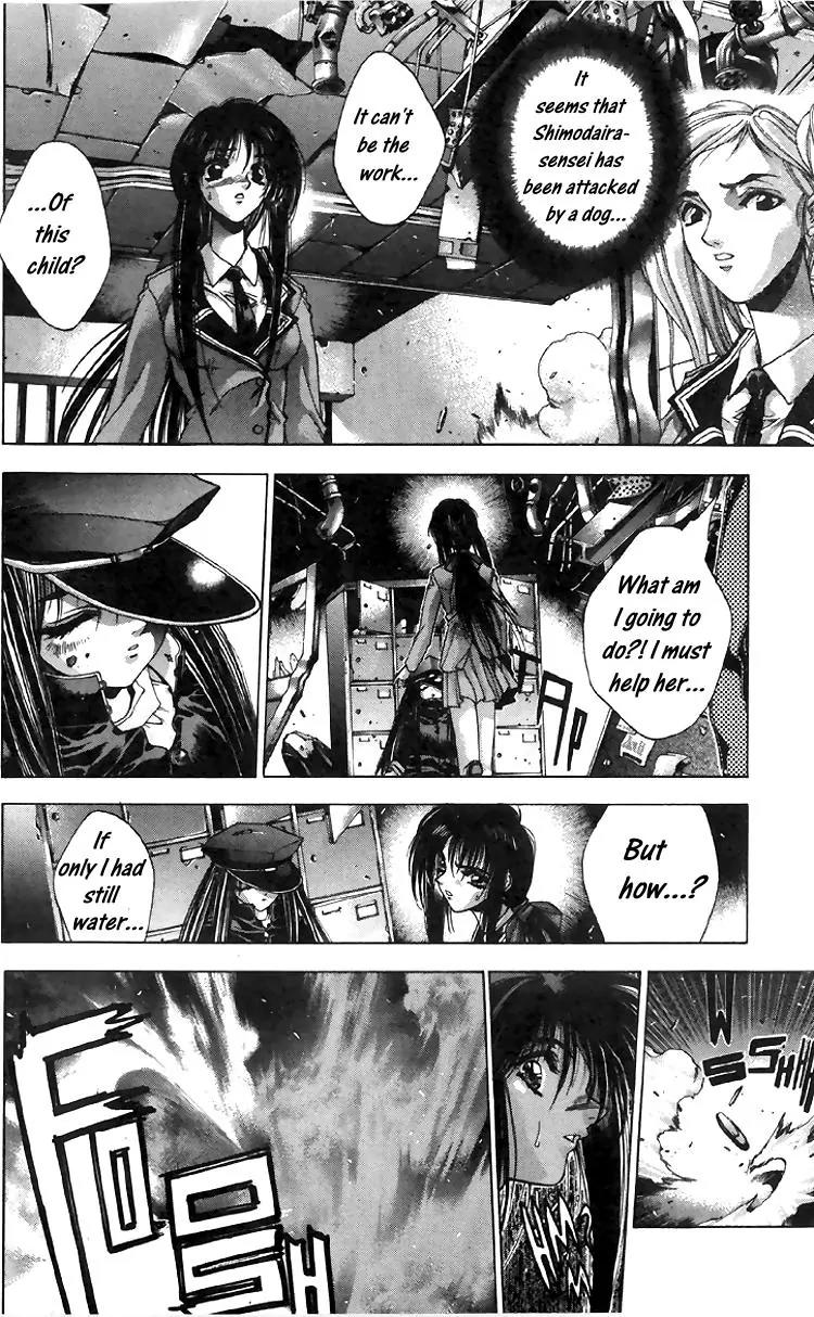 Kamikaze Chapter 6 page 25 - Chapter 6: At the Doors of the Death