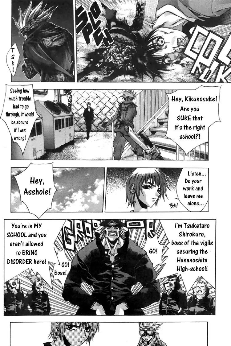 Kamikaze Chapter 6 page 8 - Chapter 6: At the Doors of the Death
