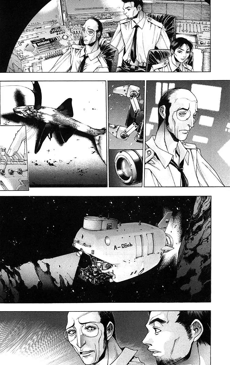 Kamikaze Chapter 9 page 2 - Chapter 9: Journey Back