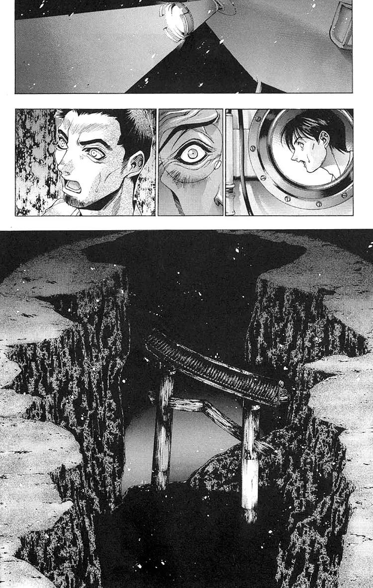 Kamikaze Chapter 9 page 4 - Chapter 9: Journey Back
