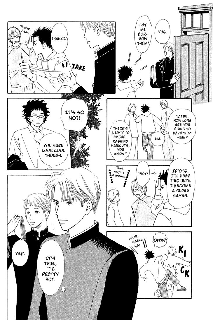 Kaminari Soda Chapter 2.1 page 11 - Chapter 2.1
