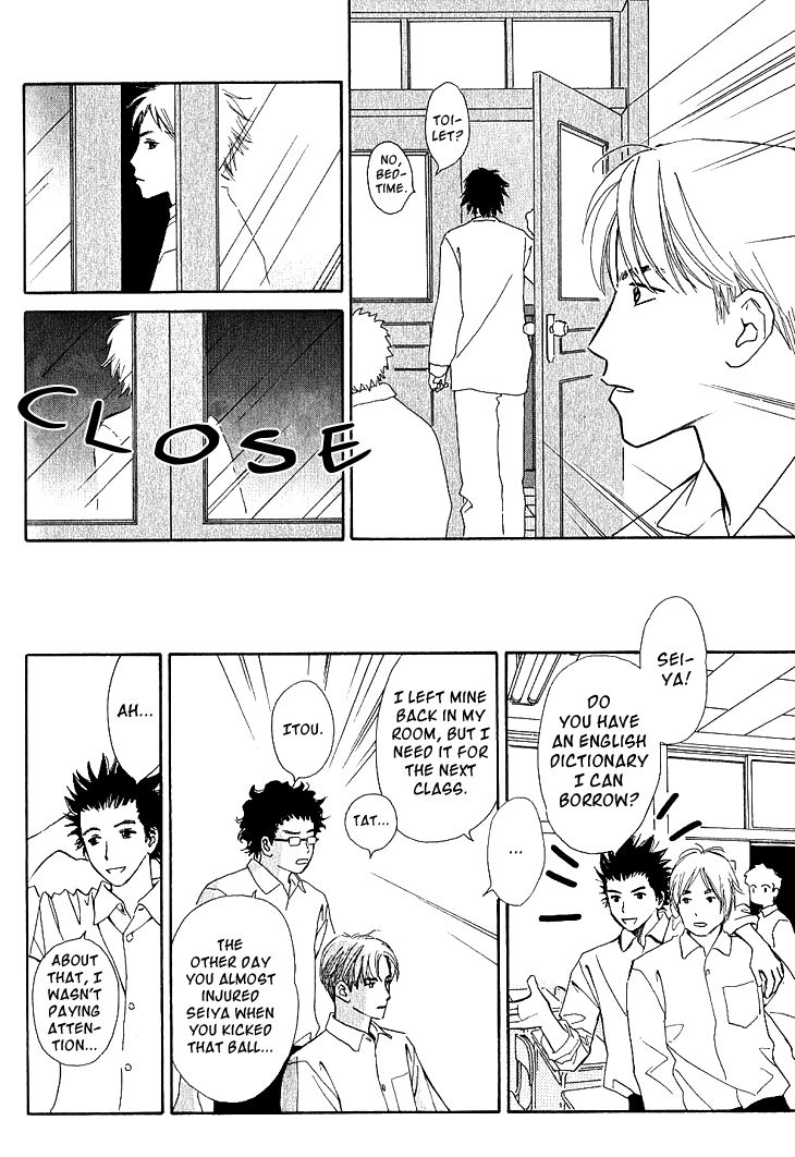Kaminari Soda Chapter 2.1 page 15 - Chapter 2.1