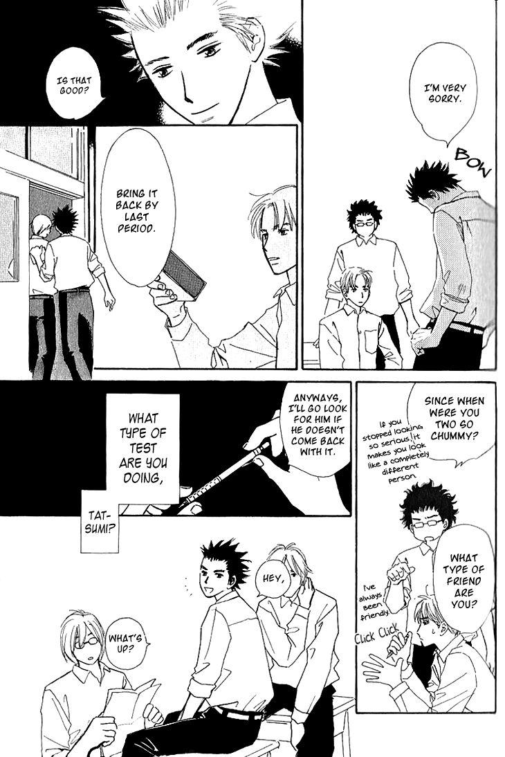 Kaminari Soda Chapter 2.1 page 16 - Chapter 2.1