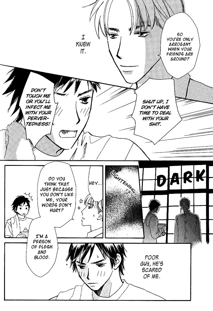 Kaminari Soda Chapter 2.1 page 19 - Chapter 2.1