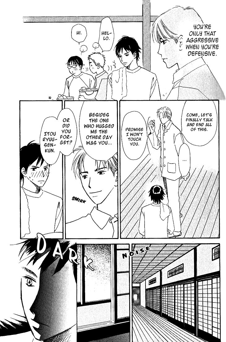 Kaminari Soda Chapter 2.1 page 20 - Chapter 2.1