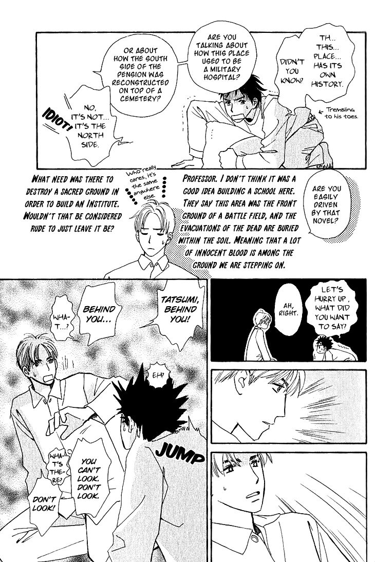 Kaminari Soda Chapter 2.1 page 22 - Chapter 2.1