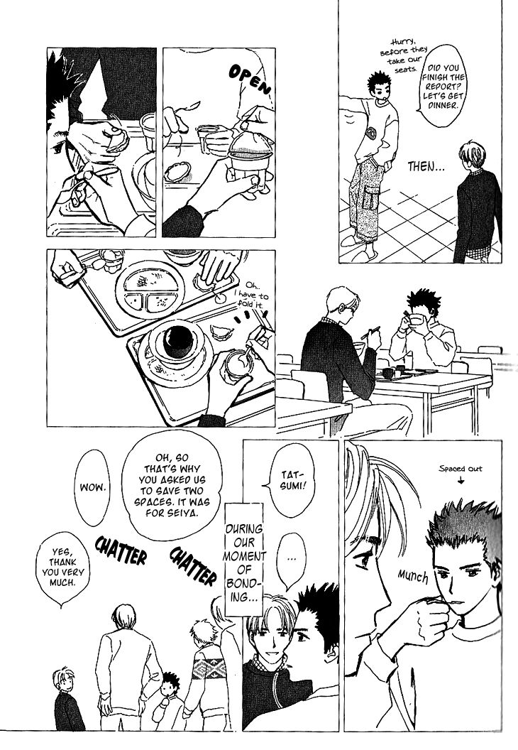 Kaminari Soda Chapter 2.1 page 24 - Chapter 2.1