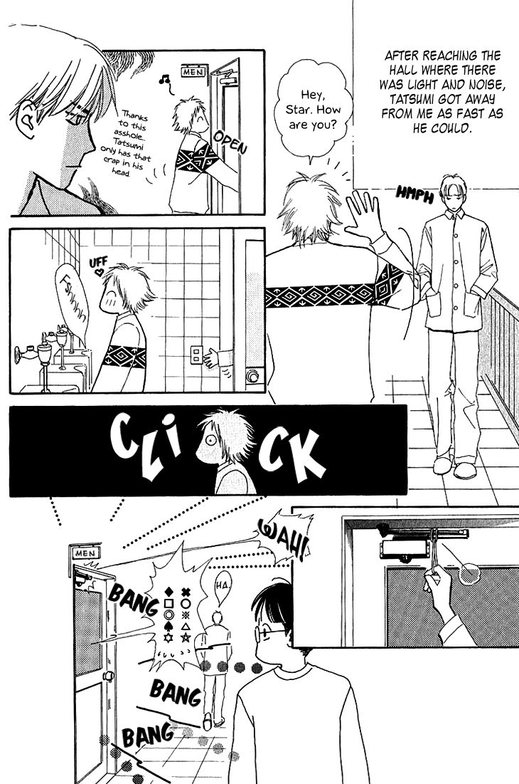 Kaminari Soda Chapter 2.1 page 27 - Chapter 2.1