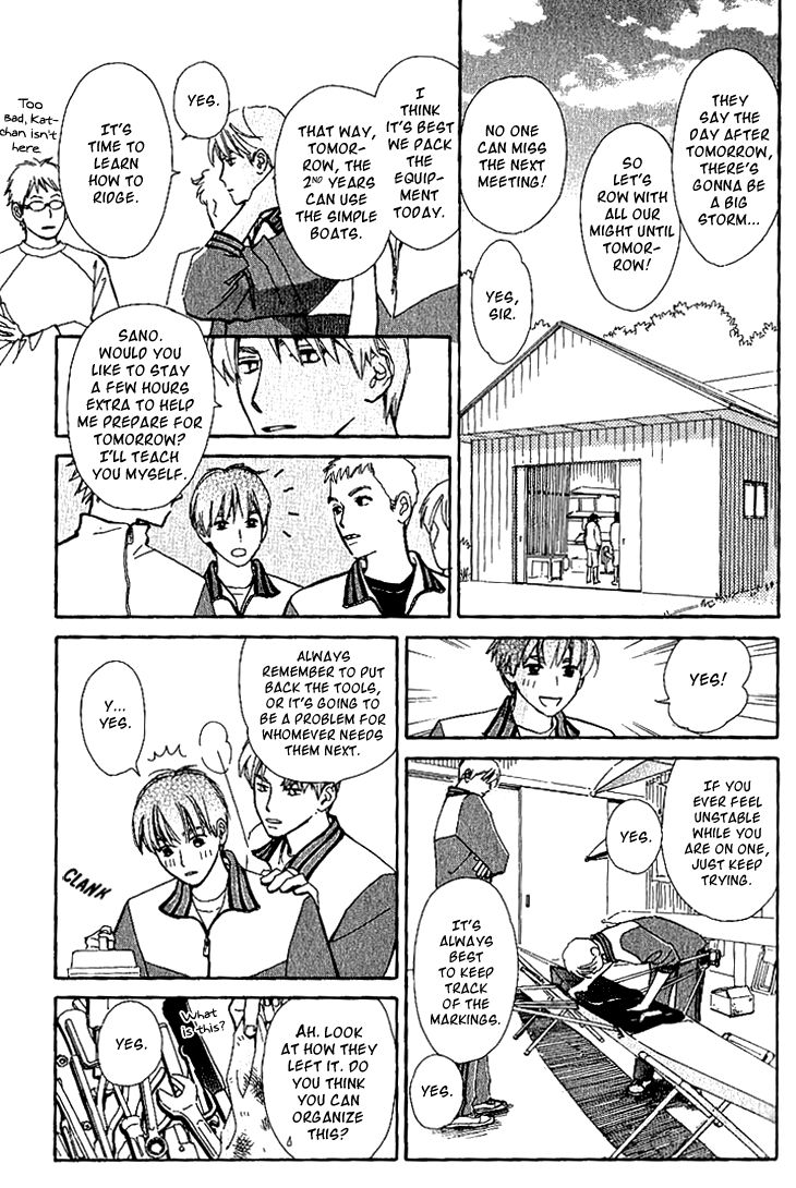 Kaminari Soda Chapter 2.1 page 30 - Chapter 2.1
