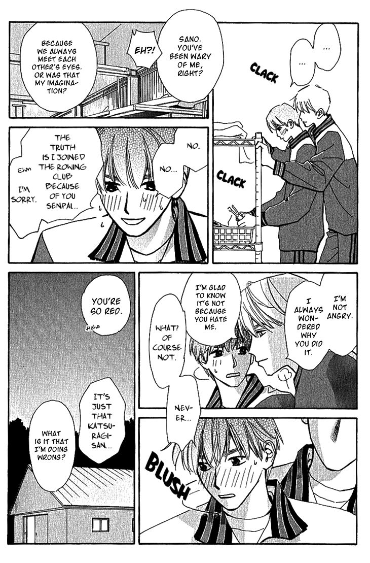 Kaminari Soda Chapter 2.1 page 31 - Chapter 2.1