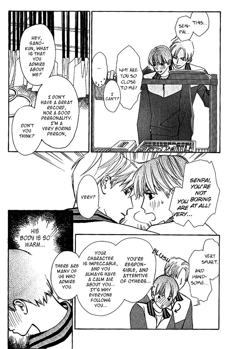 Kaminari Soda Chapter 2.1 page 32 - Chapter 2.1